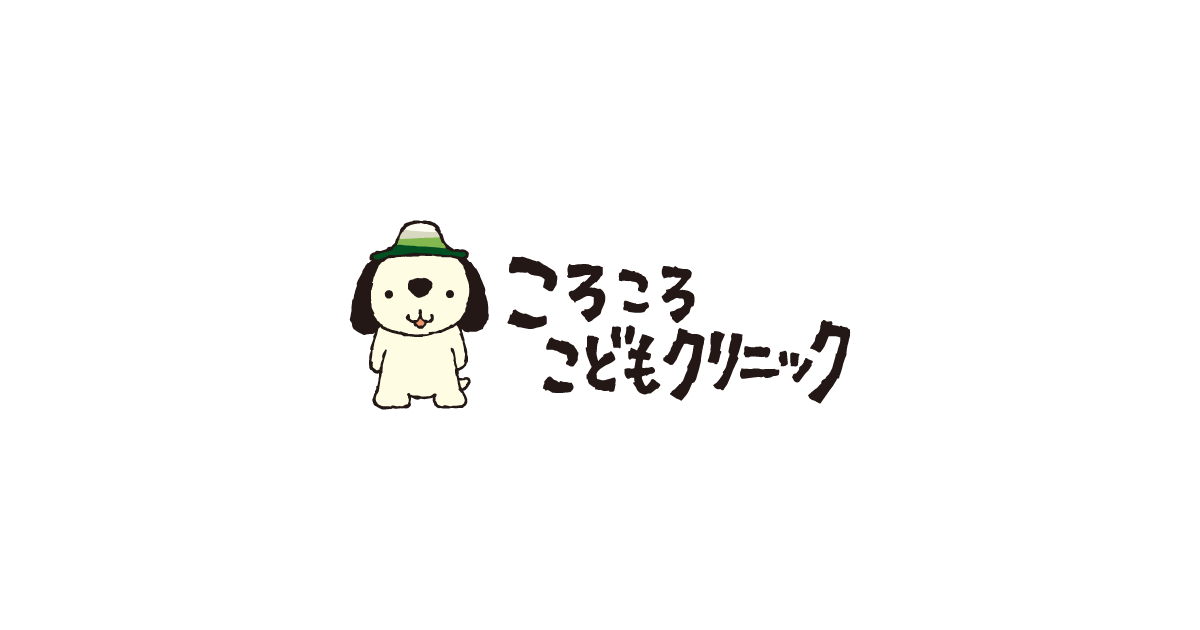 小児予防接種についての写真(奈良県天理市)
